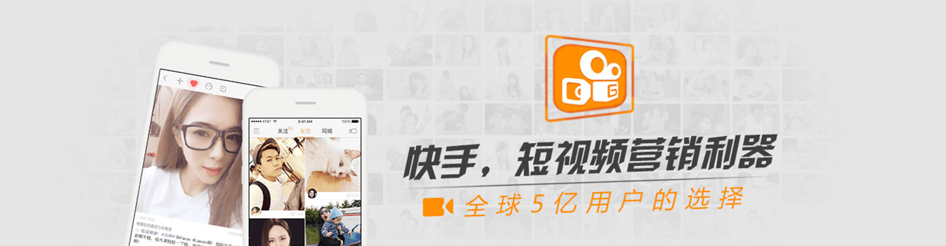 云县信息流优化师